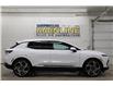 2025 Chevrolet Equinox EV LT (Stk: S1219) in Watrous - Image 1 of 43
