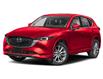 2025 Mazda CX-5 GT (Stk: M8784) in Waterloo - Image 1 of 12