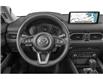 2025 Mazda CX-5 GT (Stk: M8784) in Waterloo - Image 4 of 12