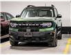 2024 Ford Bronco Sport Outer Banks (Stk: 250134A) in Toronto - Image 1 of 3