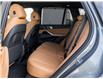 2025 BMW X5 PHEV xDrive50e (Stk: 5Z20769) in Brampton - Image 32 of 35