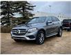 2016 Mercedes-Benz GLC-Class Base (Stk: 250240D) in Calgary - Image 5 of 24
