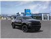 2024 Chevrolet Silverado 1500 Custom (Stk: 41313) in Sarnia - Image 1 of 24