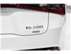 2025 Lexus IS 300 Base (Stk: 054802) in Brampton - Image 7 of 20