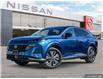 2025 Nissan Murano SL (Stk: 33190) in London - Image 1 of 26