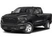 2025 RAM 1500 Tradesman in Toronto - Image 1 of 1