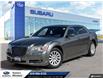2012 Chrysler 300 Touring (Stk: 5147A) in Tecumseh - Image 1 of 26