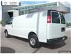 2021 Chevrolet Express 2500 Work Van (Stk: 14-P0689) in London - Image 5 of 27
