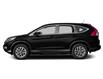 2016 Honda CR-V SE (Stk: 64830A) in Ottawa - Image 3 of 12