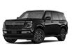 2025 Nissan Armada Platinum (Stk: N21200) in Brantford - Image 1 of 8