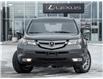 2007 Acura MDX Base (Stk: N85088A) in Toronto - Image 2 of 24