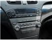 2007 Acura MDX Base (Stk: N85088A) in Toronto - Image 16 of 24