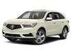 2017 Acura MDX Technology Package (Stk: 32313A) in Thunder Bay - Image 1 of 12