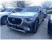 2025 Mazda CX-90 PHEV GT (Stk: 230951) in Surrey - Image 1 of 5