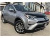 2017 Toyota RAV4 Hybrid  (Stk: 4356) in KITCHENER - Image 1 of 29