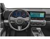 2025 Hyundai Kona 1.6T N Line Ultimate w/Two-Tone Roof (Stk: S25496) in Ottawa - Image 4 of 13