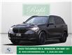 2025 BMW X5 xDrive40i (Stk: B9968) in Windsor - Image 1 of 30
