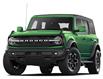 2025 Ford Bronco Outer Banks (Stk: O22416) in Port Alberni - Image 1 of 2