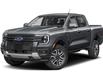 2025 Ford Ranger Lariat (Stk: R4KZ400S) in Kamloops - Image 1 of 1