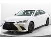2025 Lexus ES 300h Base (Stk: 015263) in Brampton - Image 1 of 25