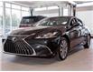 2025 Lexus ES 300h Base (Stk: 6711) in Kingston - Image 1 of 17