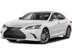 2025 Lexus ES 250 Base (Stk: 013766) in Brampton - Image 1 of 1