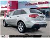 2012 Acura MDX Base (Stk: PB18786) in North York - Image 7 of 29