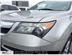 2012 Acura MDX Base (Stk: PB18786) in North York - Image 12 of 29