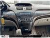 2012 Acura MDX Base (Stk: PB18786) in North York - Image 23 of 29