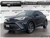 2020 Toyota C-HR Limited (Stk: 4BR4408A) in Brantford - Image 1 of 23