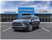 2025 Buick Enclave Preferred (Stk: 58146) in Sudbury - Image 8 of 24
