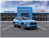 2025 Chevrolet Trax LT (Stk: 58127) in Sudbury - Image 1 of 24