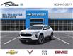 2025 Chevrolet Trax LT (Stk: 216308) in Bolton - Image 8 of 24