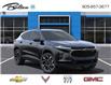 2025 Chevrolet Trax 2RS (Stk: 216383) in Bolton - Image 7 of 24