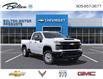 2025 Chevrolet Silverado 2500HD Work Truck (Stk: 243365) in Bolton - Image 1 of 24