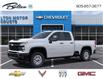 2025 Chevrolet Silverado 2500HD Work Truck (Stk: 243365) in Bolton - Image 2 of 24