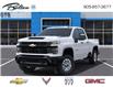 2025 Chevrolet Silverado 2500HD Work Truck (Stk: 243365) in Bolton - Image 6 of 24