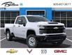 2025 Chevrolet Silverado 2500HD Work Truck (Stk: 243365) in Bolton - Image 7 of 24