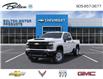 2025 Chevrolet Silverado 2500HD Work Truck (Stk: 243365) in Bolton - Image 8 of 24