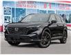 2025 Honda CR-V Sport (Stk: 376260) in Ottawa - Image 1 of 23