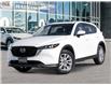 2025 Mazda CX-5 GS (Stk: 14374) in Ottawa - Image 1 of 22