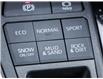 2023 Toyota RAV4 LE (Stk: 6137) in Welland - Image 19 of 24