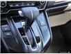 2017 Honda CR-V Touring (Stk: 241032A) in Orangeville - Image 22 of 32