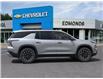 2025 Chevrolet Traverse Z71 (Stk: 251055) in Huntsville - Image 5 of 24