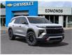 2025 Chevrolet Traverse Z71 (Stk: 251055) in Huntsville - Image 7 of 24