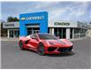 2025 Chevrolet Corvette Stingray (Stk: 251115) in Huntsville - Image 1 of 24