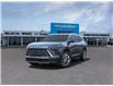 2025 Buick Enclave Preferred (Stk: 102853) in Exeter - Image 8 of 24