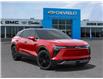 2025 Chevrolet Blazer EV LT (Stk: 103388) in Exeter - Image 7 of 24