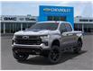 2025 Chevrolet Silverado 1500 LT Trail Boss (Stk: 103486) in Exeter - Image 6 of 24