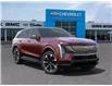 2025 Cadillac Escalade IQ Sport 1 (Stk: 102719) in Exeter - Image 7 of 24